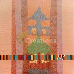 Woven Sanctuary with Geometric Band